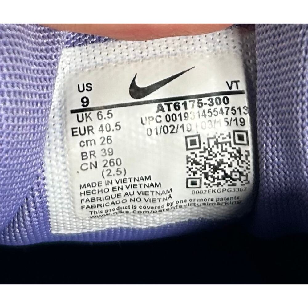 Nike Womens Sz 9 Air Max 200 Sneaker Mystic Green Multicolor - Picture 4 of 7